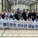 이천시청 이미지