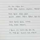 율빛학원