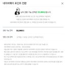파란애드