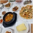 오담식당 이미지