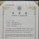 멍토피아 강아지분양 인천 본점 이미지