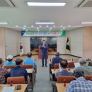 팔공농협