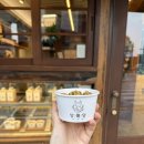 월하초당 | [강릉 디저트] 강원도 강릉 중앙시장 디저트 맛집 추천 &#34;상록당&#34; 내돈내산 솔직 후기