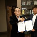 보은군기초푸드뱅크 이미지