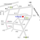 마곡산장여관 Daum카페