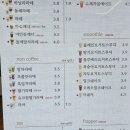 카페CCD 네이버블로그