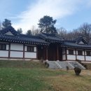 국군수도병원입구 이미지