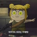 스마일슈퍼 이미지