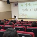 함안군립 칠원도서관 이미지