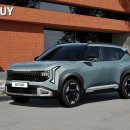 (주)광주현대카서비스센터 이미지