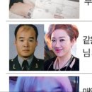 대박나자 이미지