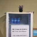 신봉사숯불양대창 이미지