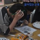 계양고등학교 이미지