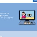 한국인공지능아카데미 이미지