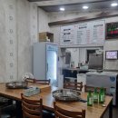불타는 오리&닭 네이버블로그