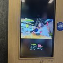 (주)기장사람들 | 장지녕간장게장 기장연화리점 | 기장 간장게장 맛집 내돈내산 솔직 후기