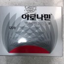 새김천약국 이미지