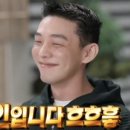 가나민속촌 네이버블로그