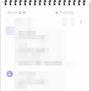 (주)코리아세븐 민락건호점 이미지