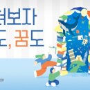 학성작은도서관 이미지