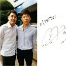 으뜸자동차정비공업사 이미지