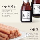 바르다김선생전주