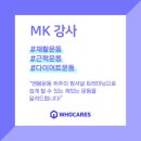 권투인복싱다이어트 이미지