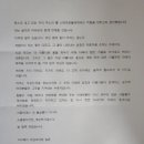 덕성여대점 이미지