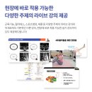 머스트무브수내