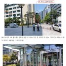 종각역 3-1번 출구 이미지