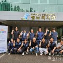 명도복지관 이미지