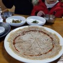 괘방령칼국수 이미지