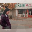 한일옥 이미지