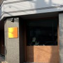 흐비지떼 | [선릉] 흐비지떼 - 밸런타인데이 케이크 마들렌 포장 예약 후기 다시 방문한 선릉 역삼동 케이크 맛집