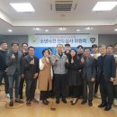제주경찰서