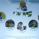 참우리농산물