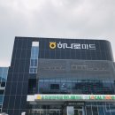 순천광양축협하나로마트용당점