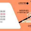 아트인휴먼피부과의원 이미지