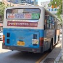 남구-090 이미지