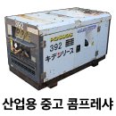 동주건설(주) - 강남구 대치동 | 동주건설(주)