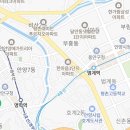 성결공인중개사사무소 이미지