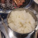 돌계단낙원숯불갈비
