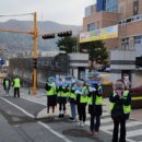 푸른초등학교 이미지