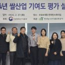 AT산업