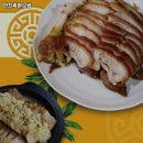 장안보쌈&족발 이미지