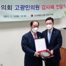 하명경로당 이미지