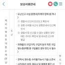 위니아서비스은평점 이미지