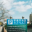 나그네쉼터어시장수산식당 이미지