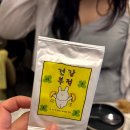 씨유 서면핫플레이스점 | [부산 서면 술집] 부산 서면 싱싱한 회와 해산물 요리가 가득한 술집 &#39;물개술방&#39; 방문 후기