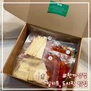 한끼상점